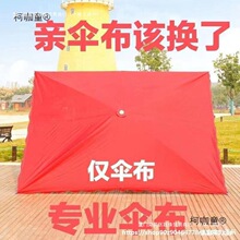 ����б�㲼�ķ��㲼�Ӻ�̫ꖂ㲼����㲼����[���p�����