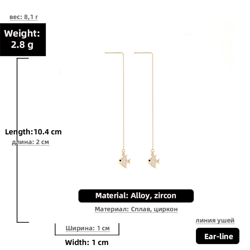 Zircon Small Goldfish Ear Line display picture 3