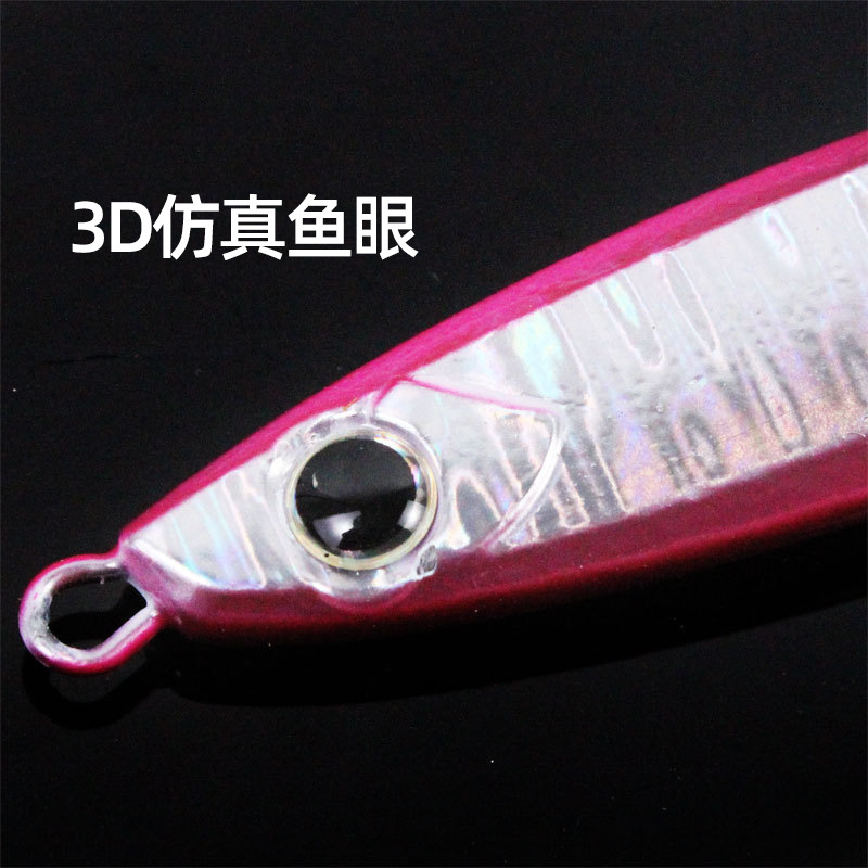 Metal Jigging Jig Spinner Baits Metal Jigging Spoons Fresh Water Bass Swimbait Tackle Gear