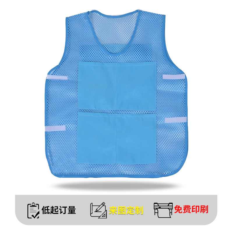 Qiao Bin Cooling Vest Summer Refrigeration Ice Bag Vest Summer Prevention Ice Artifact Heat Insulation Cooling Ice Bag Horse in stock