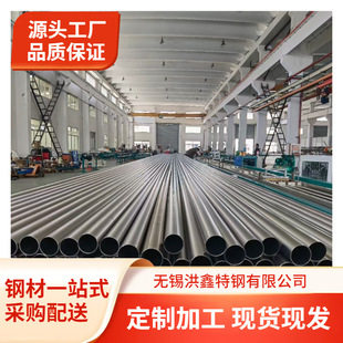 �F؛����N04400���P䓹� �Ͻ����ˠ�400��monel400��~�Ͻ��A��