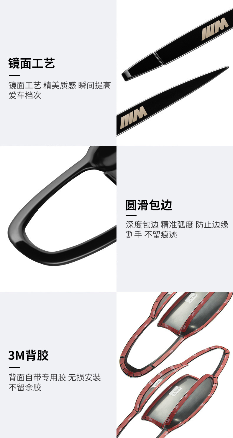 详情3