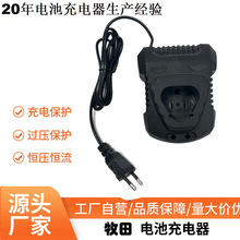 ��������21V�늳س�������ԭ�b����N�����늹���