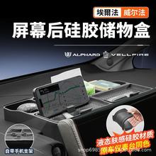 Ҷ挣40ϵAlphardĻ֙C֧ܸb