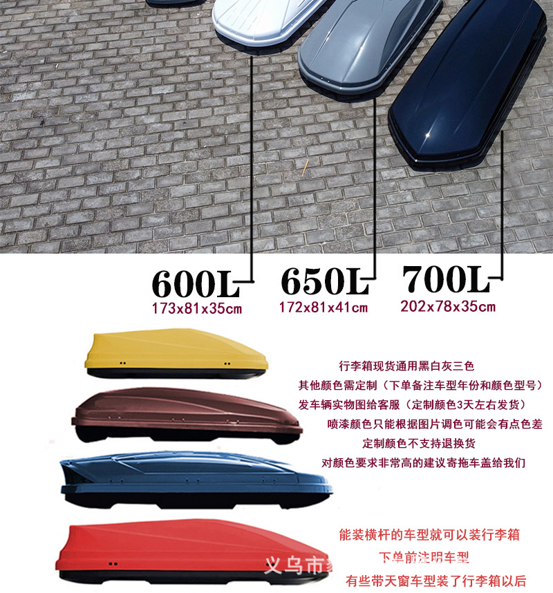 行李箱详情2022930_07.jpg