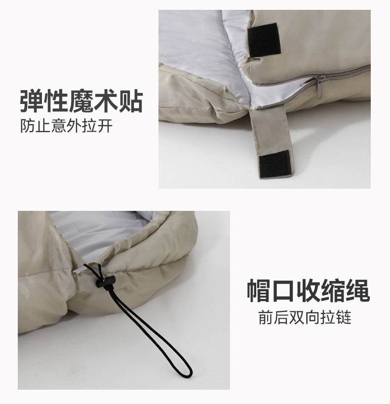 详情页3_11.jpg