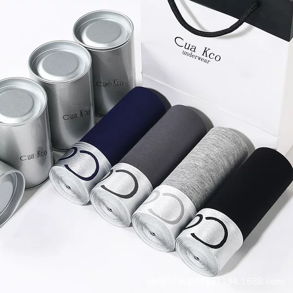 Individually Packaged Men's Underwear, Solid Color, Breathable, Sexy, High-End, Comfortable, Loose-Fitting, Stylish Boxer Shorts