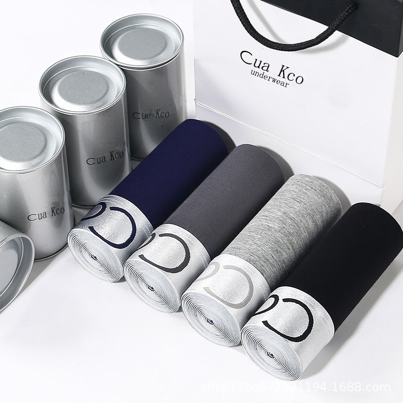 Individually Packaged Men's Underwear, Solid Color, Breathable, Sexy, High-End, Comfortable, Loose-Fitting, Stylish Boxer Shorts