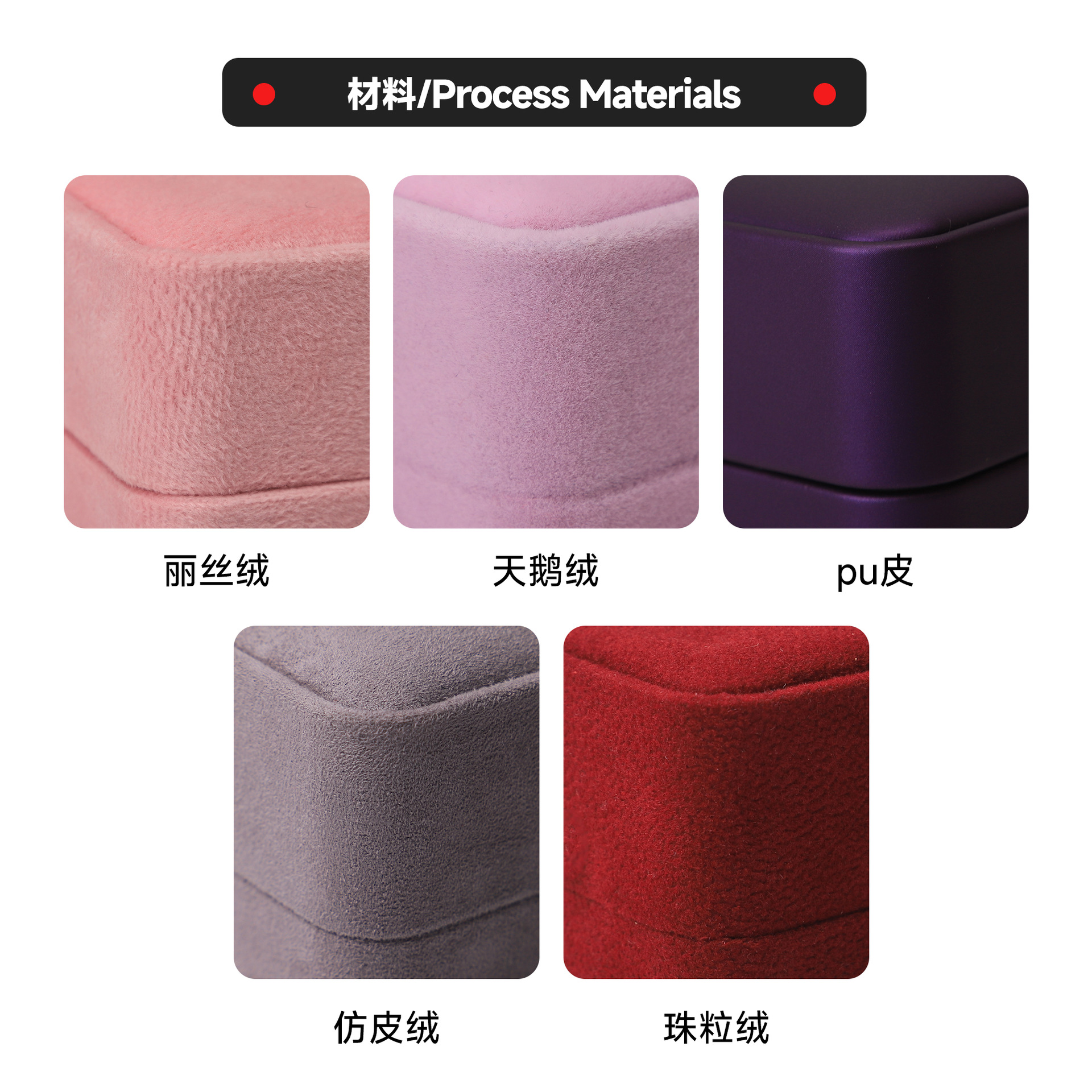 Caja de joyería de terciopelo de alta gama, caja de embalaje de terciopelo para anillos, pulseras, pendientes, cadenas largas, caja de regalo para joyería