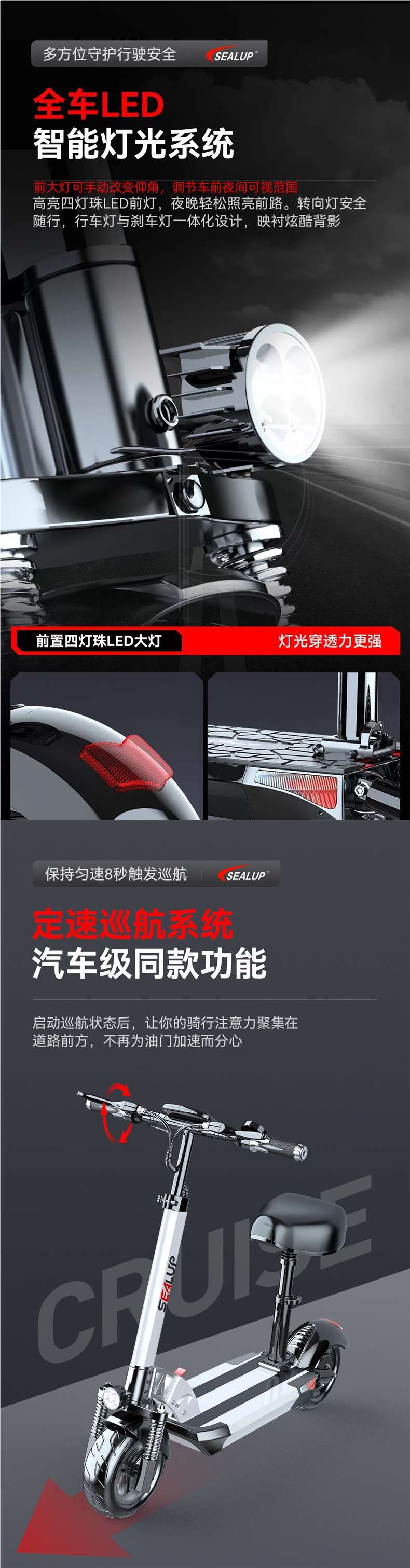 Hilop electric scooter, foldable electric vehicle, two-wheeled electric vehicle for personal use, small electric vehicle, mini electric battery-powered vehicle
