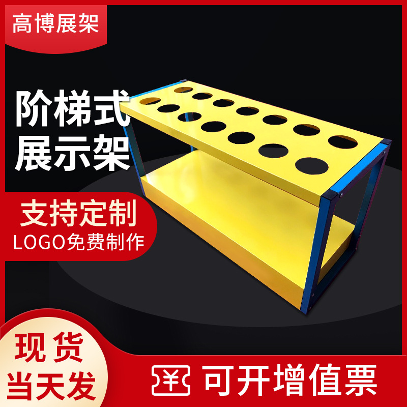 厂家供应阶梯式展示架展架楼梯架 二层三层楼梯货架楼置物架