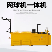 ؛Դ�����W��һ�w�C�� 䓽z�����z�p�@�C�O�� �Ԅ�䓽z�����z���a