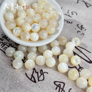 4-10mm��Ȼ��������ؐ�׵�ؐ�A��ɢ��diy�ִ���������K���