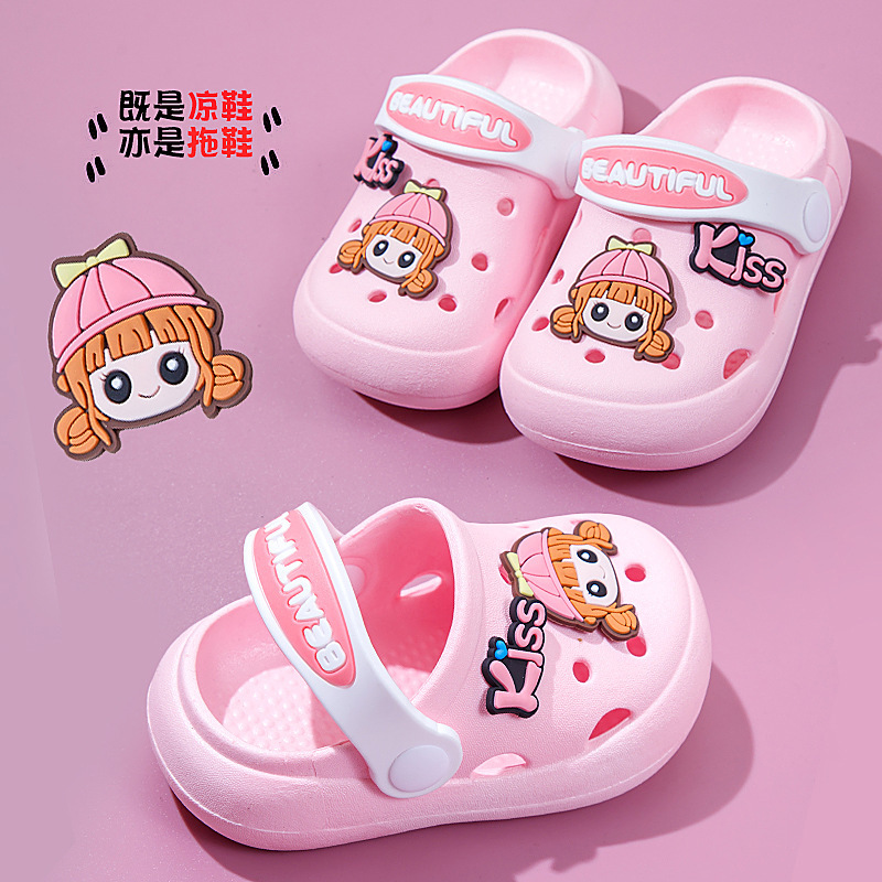 工廠直銷夏季兒童防滑洞洞鞋寶寶拖鞋批發女童小孩卡通可愛夏批發