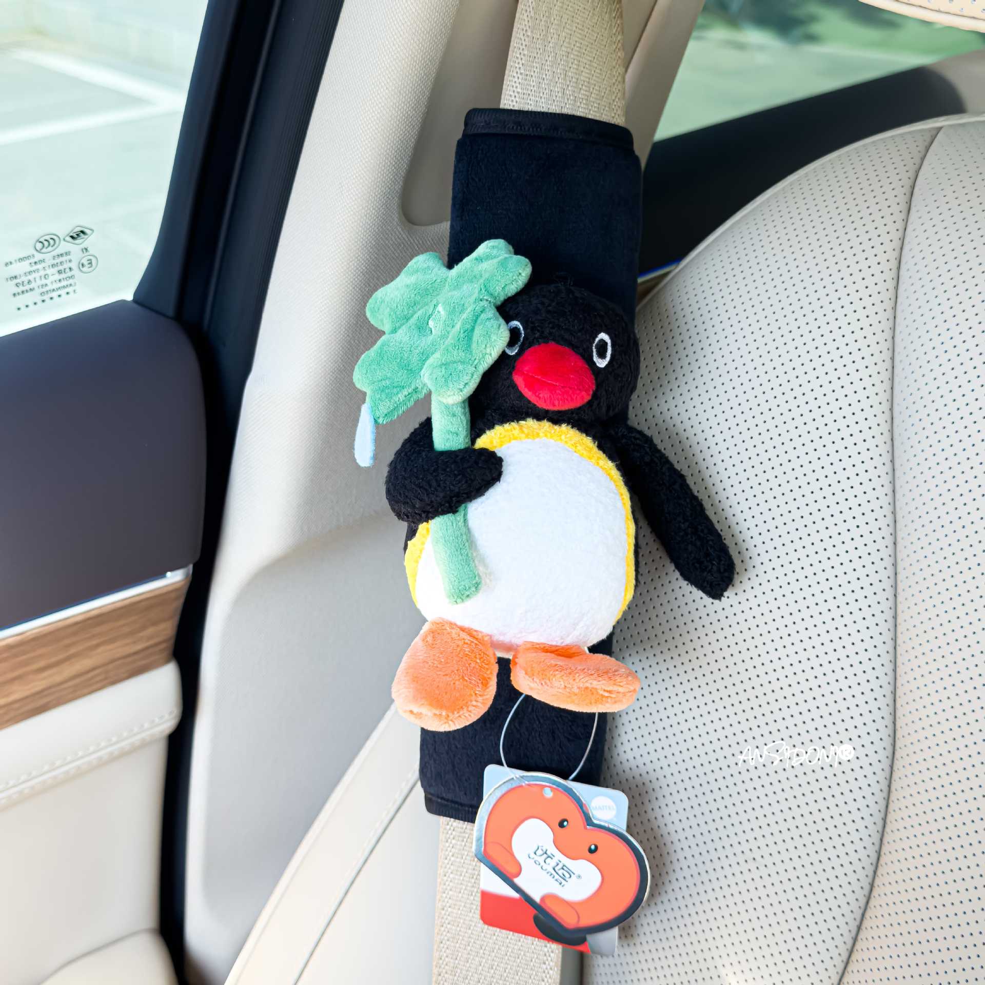 Authentic Pingu Doll Car Seatbelt Shoulder Pad, Cute Penguin Family Car Seatbelt Protector for Children, Prevents Neck Strangulation