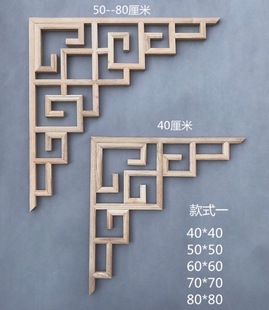 ����ʽľ���߅��ľ���� ���ڽǻ��T��^����� �|�ջ����b�����