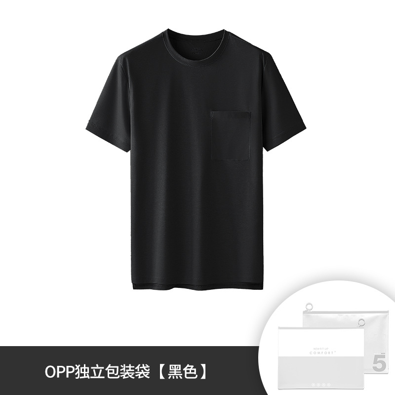 [Contador del mismo estilo] 100 camisetas de bolsillo antiarrugas de algodón mercerizado de doble cara para hombre con base de manga corta antibacteriana para viajeros