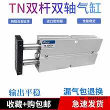 �Ǵa��p�S���Ϛ��ȫ�ԄәC���O���ה����X���T���O�����