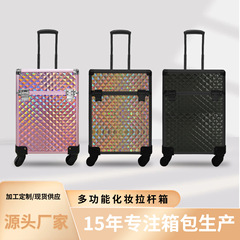 人気のクロスボーダー大容量軽量ポータブル化粧トロリーケースプロフェッショナル二層刺繍アルミニウム合金多機能収納ボックス