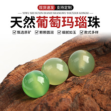 ��Ȼ�O���G���ɢ��A����ƷDIY�֟��ֹ����龎�K����朲���