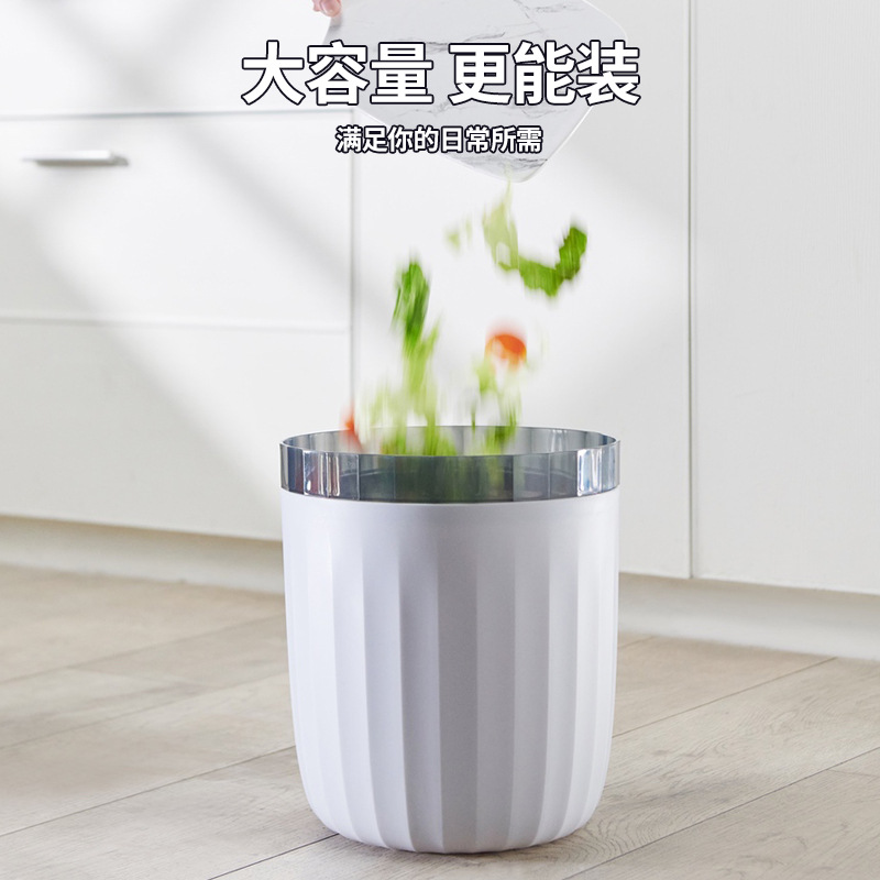 Cubo de basura para el hogar, sala de estar, cocina, cubo simple de gran capacidad para dormitorio, cesta de papel sin tapa para oficina, alta apariencia con anillo de presión