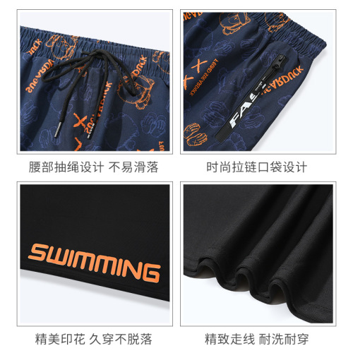 Men's swimsuit professional anti-embarrassment large size loose double-layer swimming trunks sun protection hot spring full body men's swimsuit suit