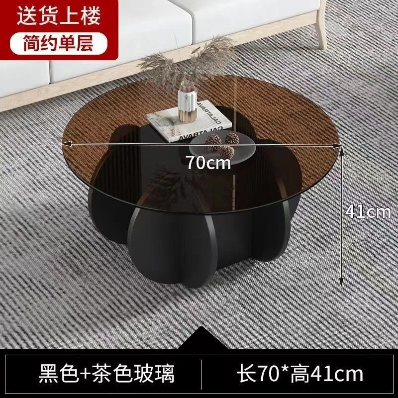 玻璃茶几轻奢现代茶几客厅家用小户型圆形网红ins桌子极简边几|undefined