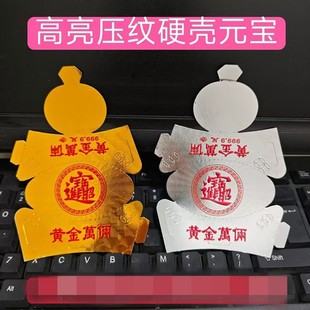 �����Ӻ񉺼yӲ����ۃ�Ӳ������Ԫ�����y�lӲ��Ԫ��