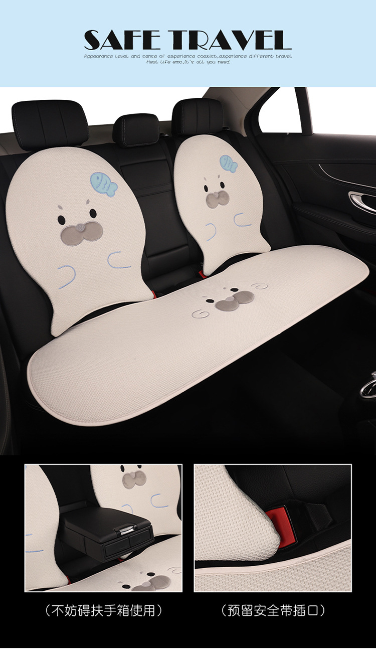 Car Seat Cushion Made of Linen Material with Seal Pattern, Suitable for All Seasons, Available as a Single Piece or a Three-Piece Set, with Optional Car Ventilation Cushion