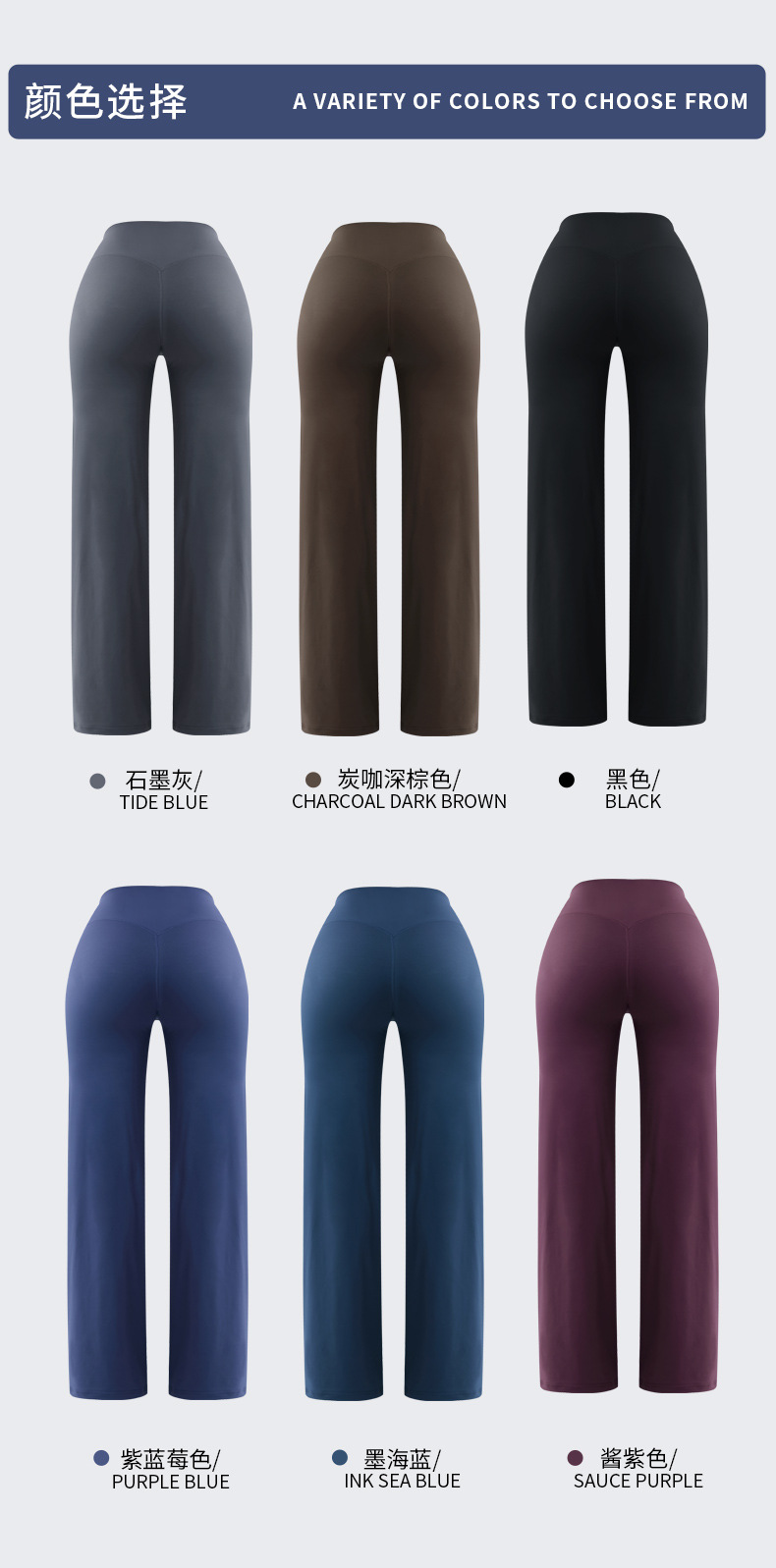 LimeDeer Pants Sculpting / Wide-Leg / Straight-Leg detail image 6