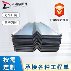 300*3止水鋼板工事防水建築伸縮スリット防水材料地下室工事スリット漏れ防止