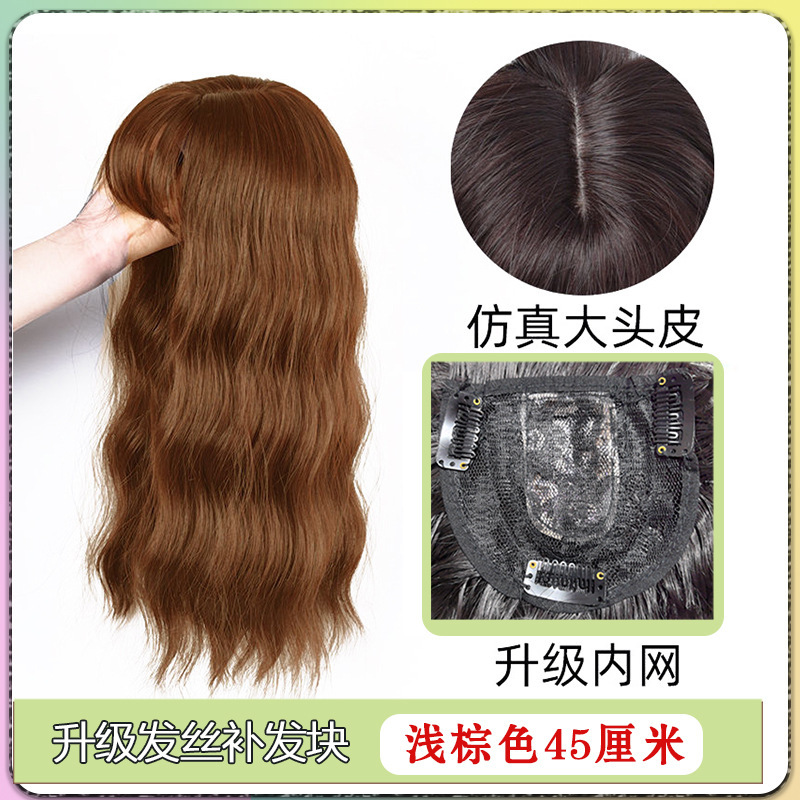 Postizo de Cabello Rizado para Coronilla de Fibra de Alta Temperatura image 18