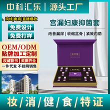 �a���ޏ͌m©�D���ֹ�������Ժ���ìF؛�־���˽̎���z���b�o��