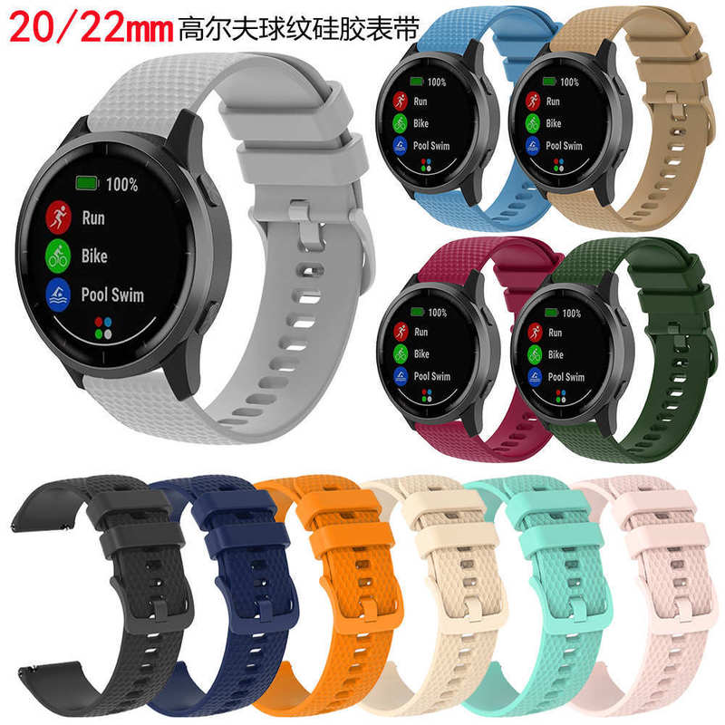 Suitable for 20/22mm golf pattern silicone strap Samsung Huawei Jiaming watch color buckle silicone wrist strap Suitable for 20/22mm golf pattern silicone strap Samsung Huawei Jiaming watch color buckle silicone wrist strap