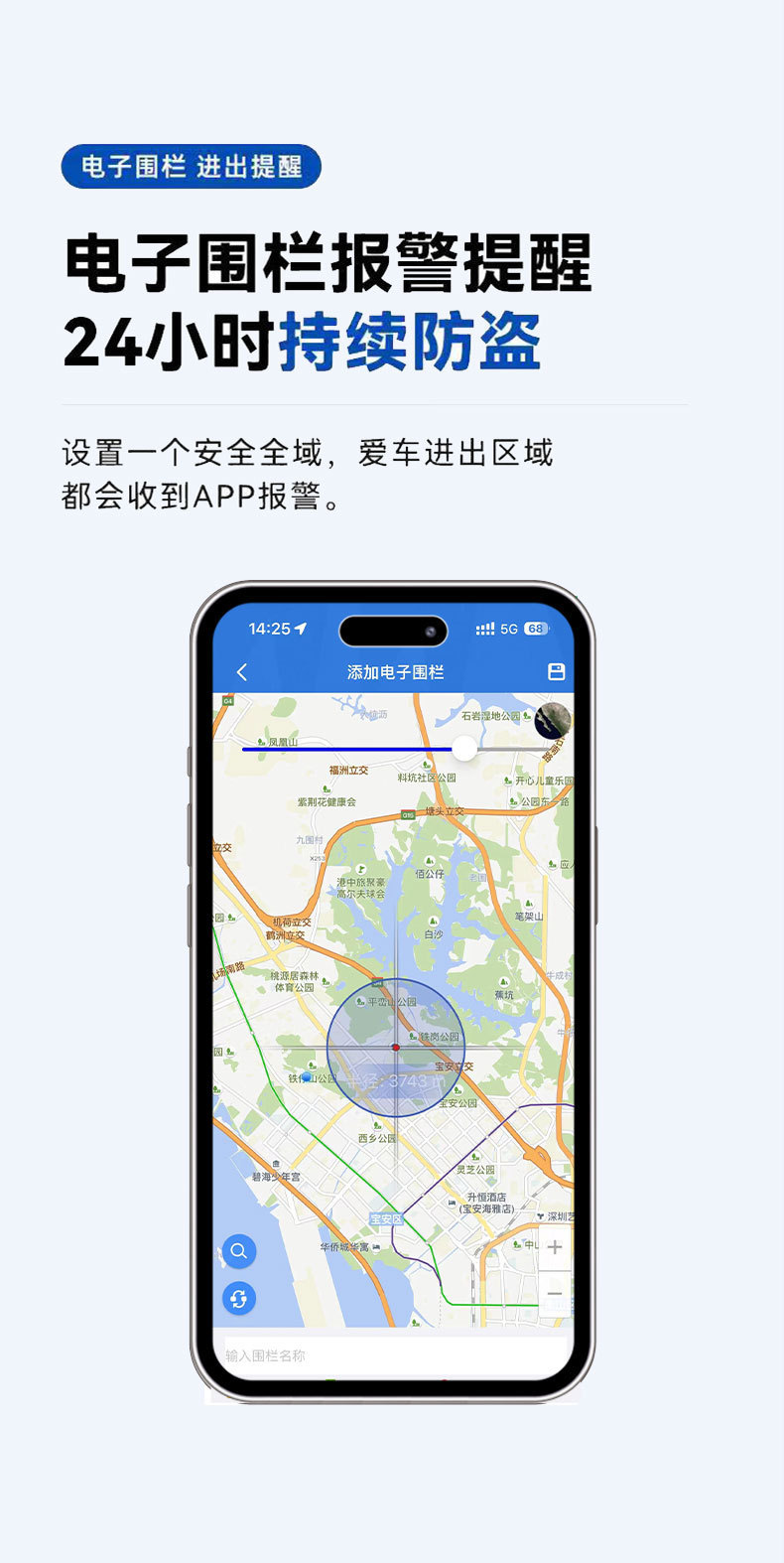 Beidou Gps Satellite Locator 4g Smart Car Anti-Theft Tracker Electric Vehicle Motorcycle Vehicle Tracking Device