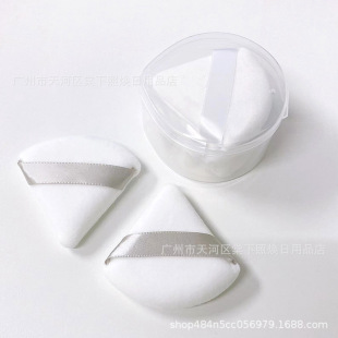 Cross-Border Hot-Selling Triangular Setting Powder Puff Pizza Super Soft Velvet Honey Powder Puff Short Hair Fan-Shaped Makeup Loose Powder Puff