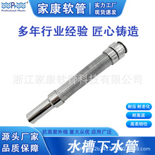 ����ˮ��PPˮ����ˮ��ϴ�������ϰѳ���ˮ��������s���y��ˮ��