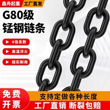 ����朗lg80���i����ص������F��������J朗l����G100��܇朗l