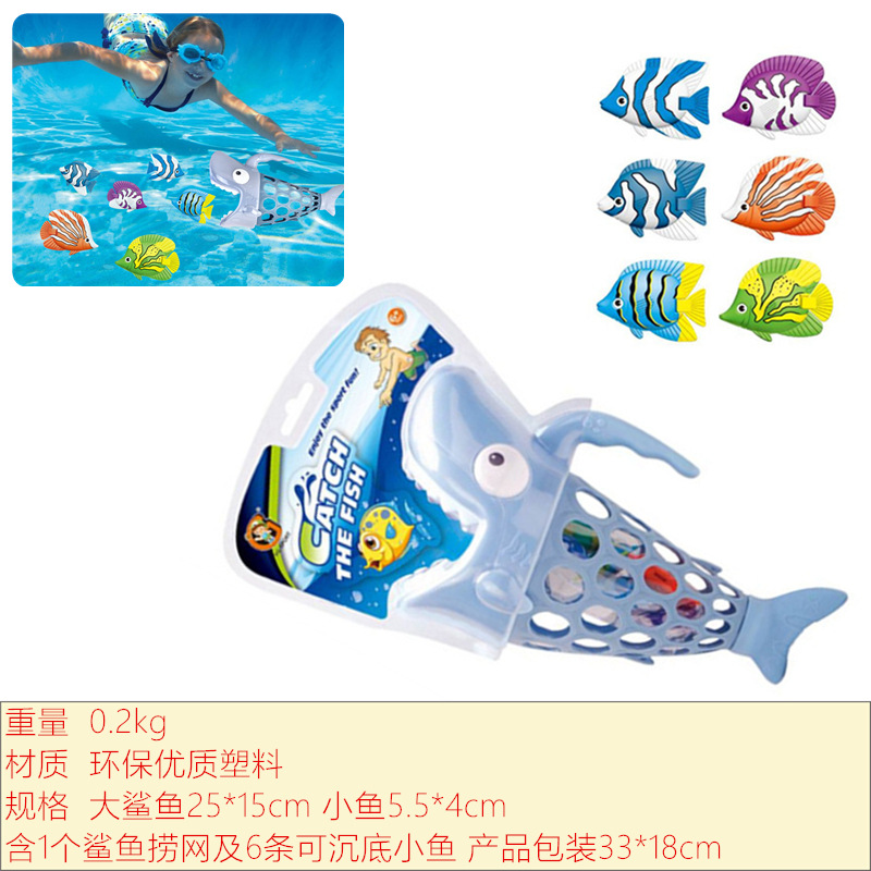 Set de pesca de tiburón