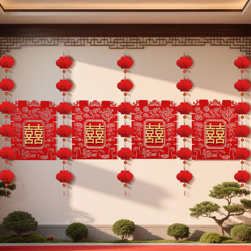 结婚用品大全婚房布置院子围墙超大喜字贴纸婚庆围栏装饰农村室外|undefined