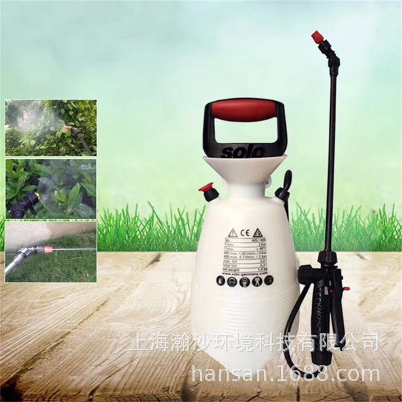 储压式喷壶solo408喷壶 5L手动储压喷雾器 Solo408喷雾器