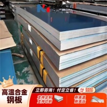 �F؛����GH605Ⓕ��Ͻ���܈��� Ӳ��HB282���� ����̎�� �ߴ羫