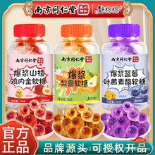 �Ͼ�ͬ���ñ��{���ɽ��u�Ƚ�ܛ���{ݮ�~�S����ܛ�ǽM�Ϲٷ���Ʒ