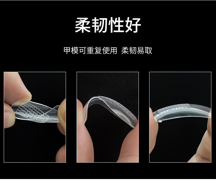详情页盒_03.jpg