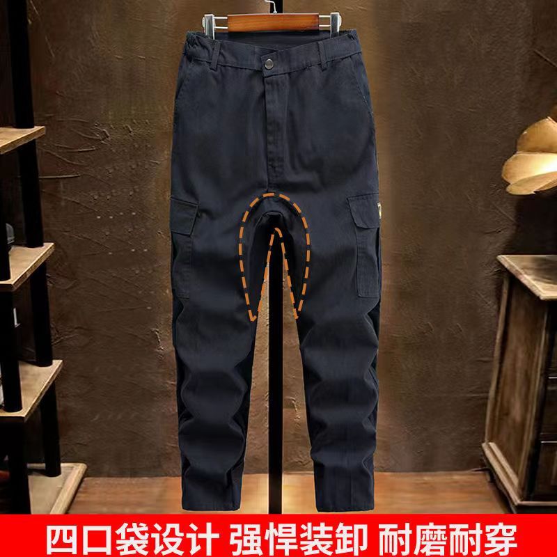 Navy blue extra training pants