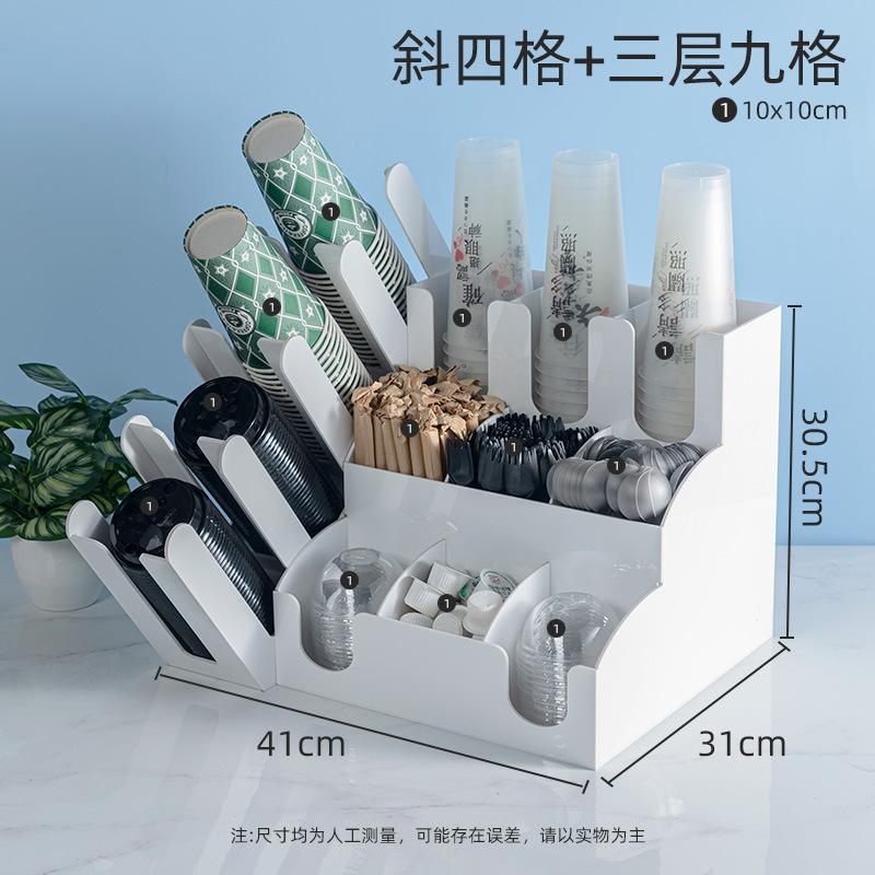 ミルクティーショップ紙コップホルダーコーヒーバーストローボックスミルクティーカップ配置ラック商業アクリル収納ラック|undefined