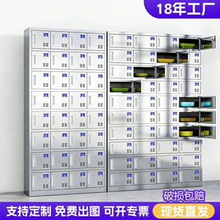 定制304不锈钢食堂碗柜学校餐具柜员工餐盘柜多格多门饭盒储带锁
