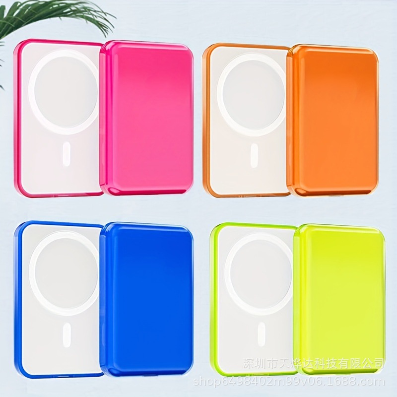 For Apple Charging Treasure Magnetic Wireless Convenient Mobile Power Magsafe Candy Color Protective Cover