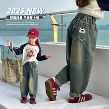 �D�DС��ͯţ��ѝ2025�����¿�ͯ�b�͹����e�LѝŮͯ�@���}��ѝ