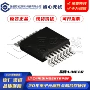 正品专业msop-16ltc4415imseic